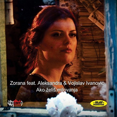 album-art
